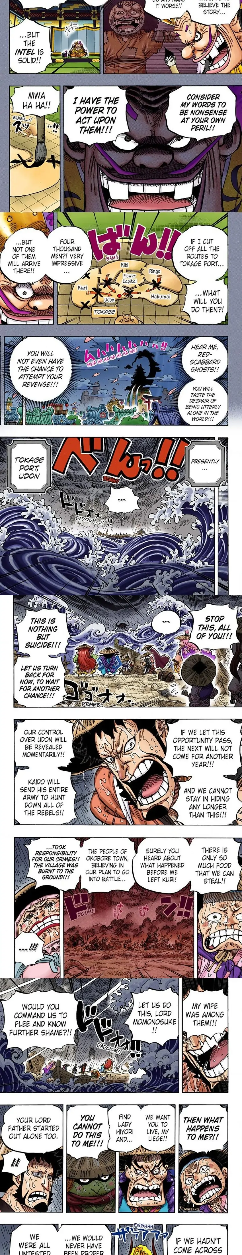 One Piece Digital Colored Chapter 959 image 4